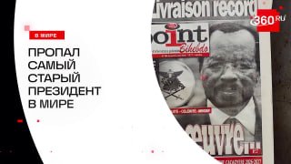 Иллюстрация 1