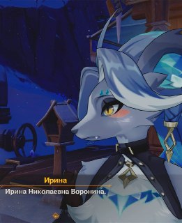 Иллюстрация 1