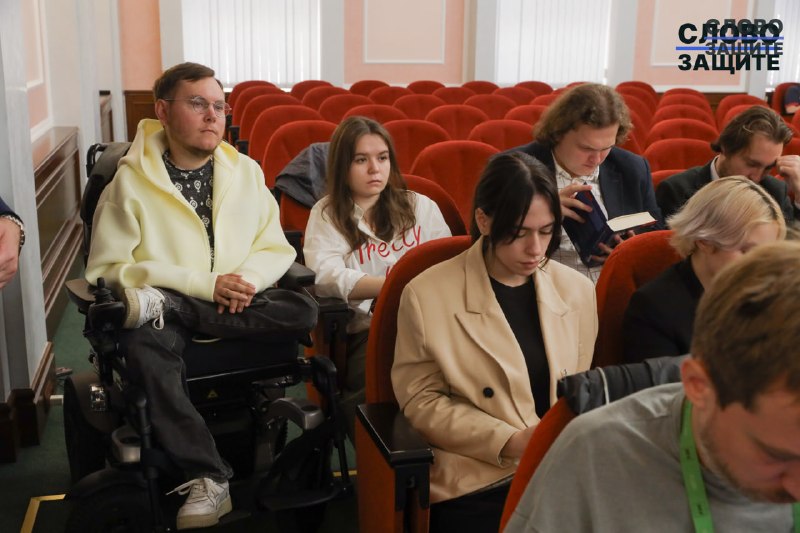 Иллюстрация 2
