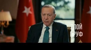 Эрдоган объявил о создании военного союза Турции, Саудовской Аравии и Пакистана