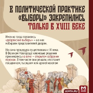 Иллюстрация 3