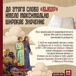 Иллюстрация 4