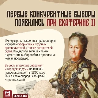 Иллюстрация 5