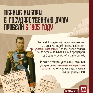 Иллюстрация 6