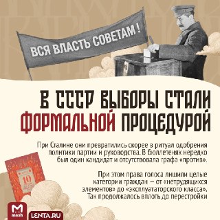 Иллюстрация 8
