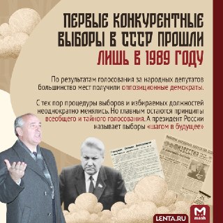 Иллюстрация 9