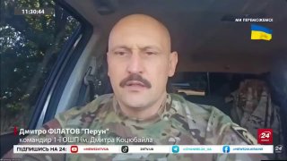 Дмитрий Филатов оценил стратегическую значимость южного направления для ВСУ