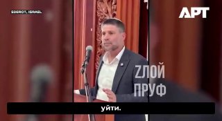 Министр финансов Израиля призвал оставить Газу в руинах на 20 лет
