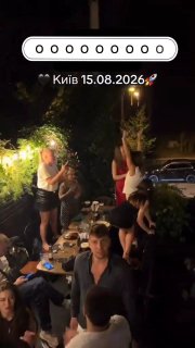 Сравнение ситуации с энергоснабжением в Киеве и городах Новороссии