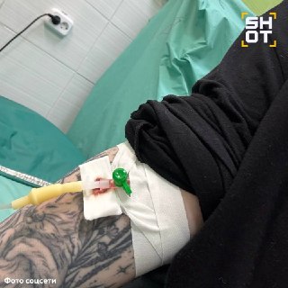 Иллюстрация 2