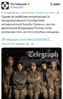 Иллюстрация 2