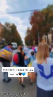 Иллюстрация 2