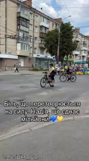 Иллюстрация 4