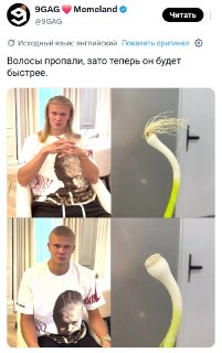 Иллюстрация 8