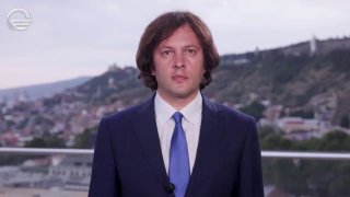 Премьер-министр Грузии поздравил Украину с Днем независимости