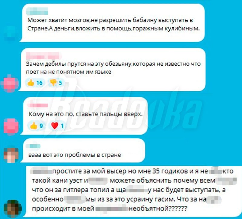 Канье может не приехать в Россию — велика ли потеря?