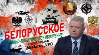 Европа планирует создать подразделение для гибридных операций в Африке, на Балканах и Южном Кавказе