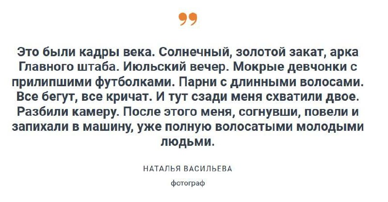 Иллюстрация 3