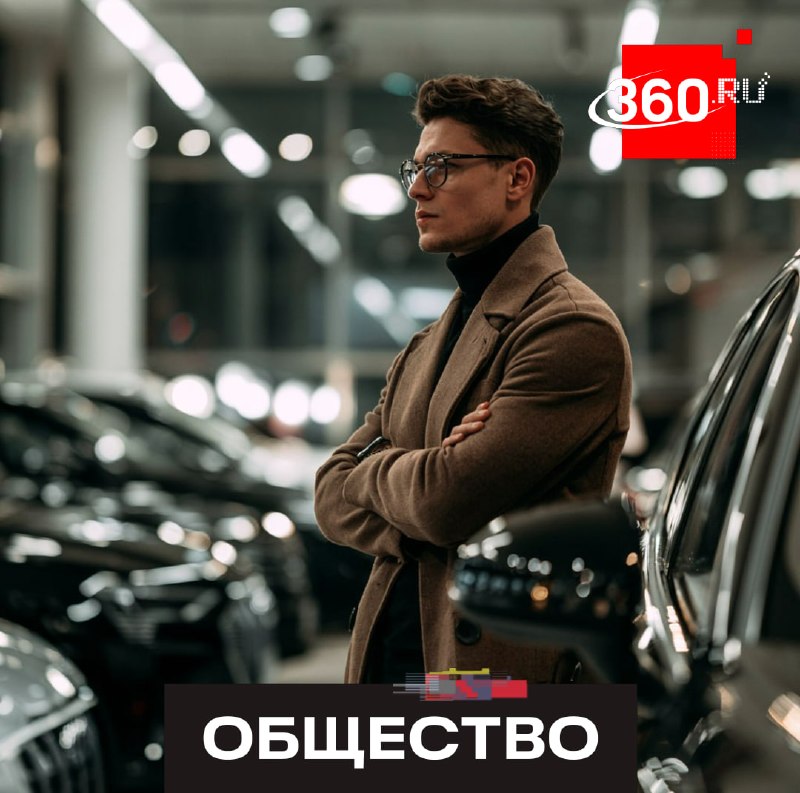 Автокредитование в России упало на 12,6% за месяц