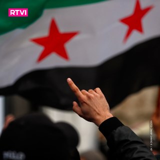 США исключили Сирию из списка спонсоров терроризма