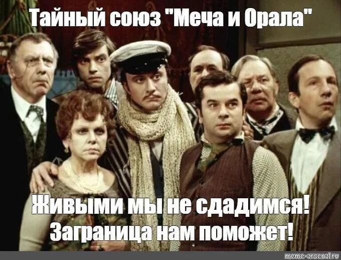 Лидеры европейских стран обсудили развертывание международных сил на Украине