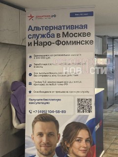 Иллюстрация 2
