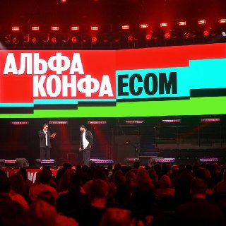 Иллюстрация 4