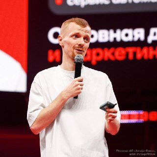 Иллюстрация 1