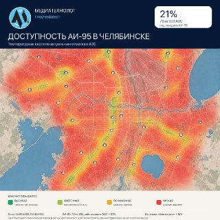 Иллюстрация 2