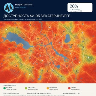 Иллюстрация 3