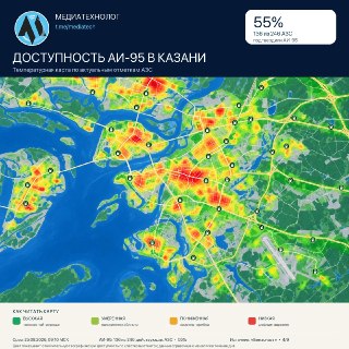 Иллюстрация 4