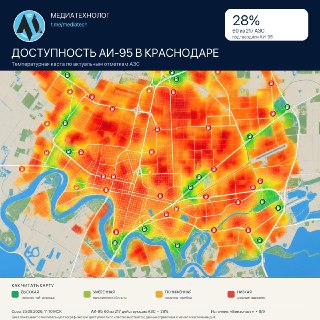 Иллюстрация 5