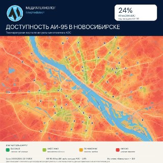 Иллюстрация 8