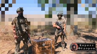Подразделениям ВКС России передано новое снаряжение