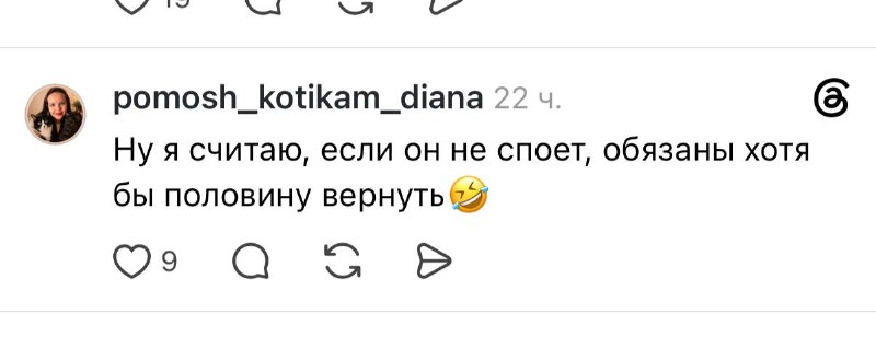 Иллюстрация 2