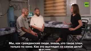 История двух россиян, освобожденных из плена террористов в Мали