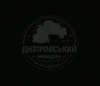 Ночные атаки российских военных по Чернигову, Днепропетровску, Харькову и Запорожью