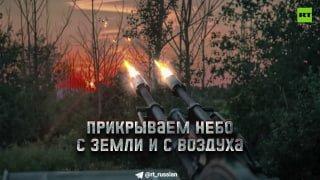 Российские военные применяют дроны-перехватчики для борьбы с БПЛА противника