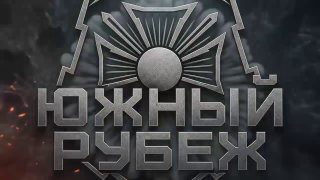 Расчёт БПЛА уничтожил САУ PzH 2000 в районе Дружковки