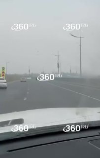Иллюстрация 2