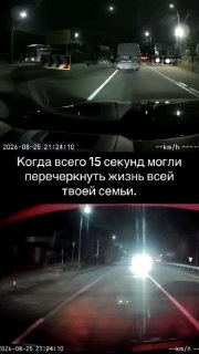 Видео прилета БПЛА «Герань» в блокпост на окраине Запорожья