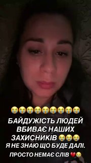 Российская ДРГ ликвидировала расчет украинских операторов БПЛА в Дружковке