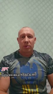 Иллюстрация 2