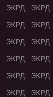 Иллюстрация 2