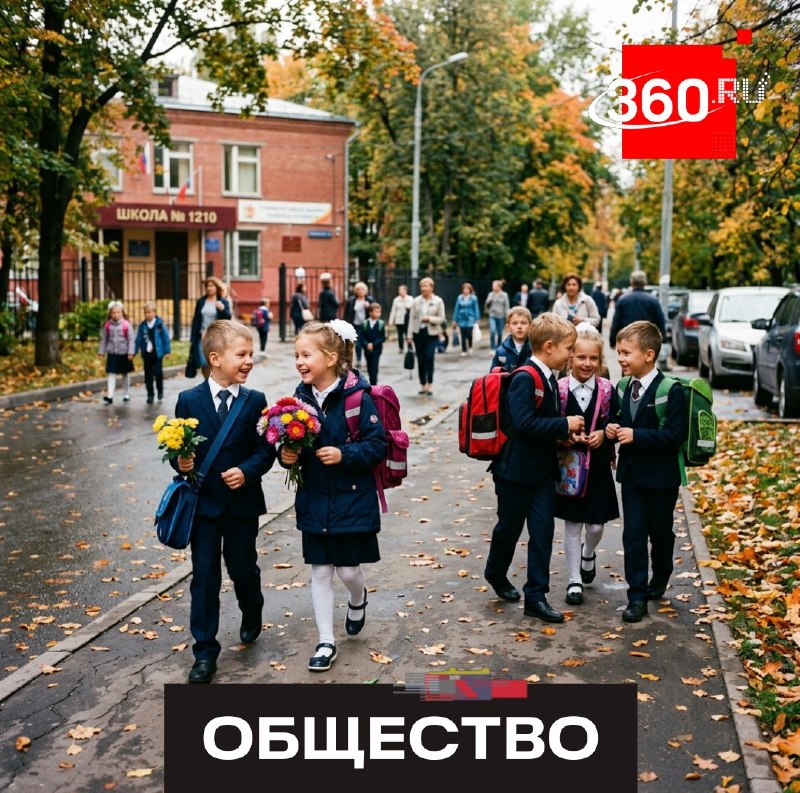 Первоклассникам положены дополнительные каникулы в феврале