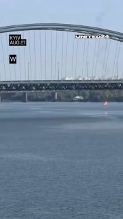 Украинское ПВО чуть не уронило «Герань» на Подольский мост в Киеве