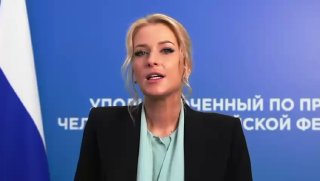 Украинская сторона обвинила омбудсмена Лантратову во лжи относительно обмена жителя Донбасса