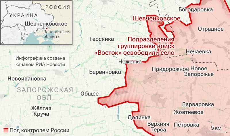 Иллюстрация 3