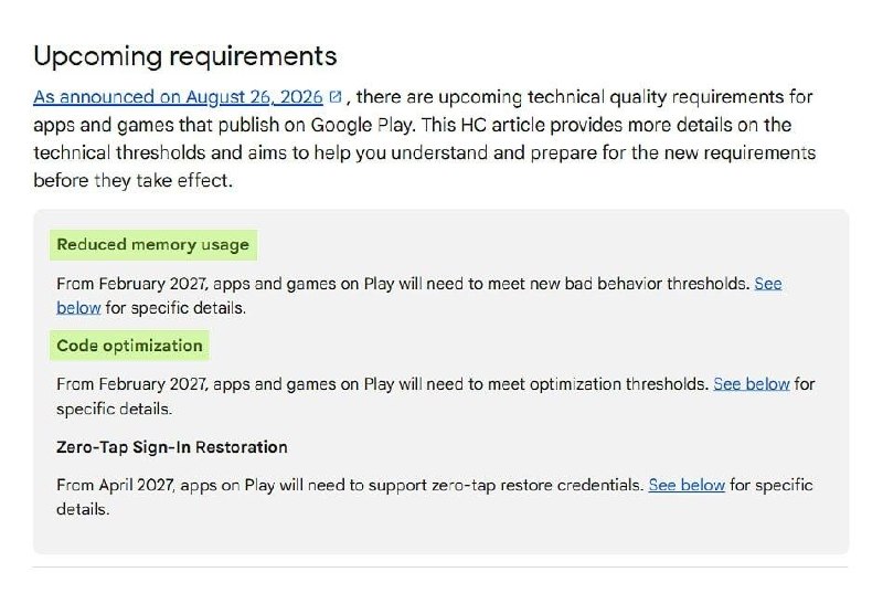 Google вводит лимиты на использование оперативной памяти для Android-приложений