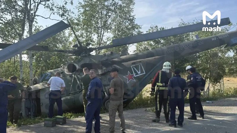 Иллюстрация 1